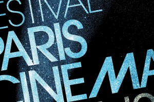 festival_paris_cinema